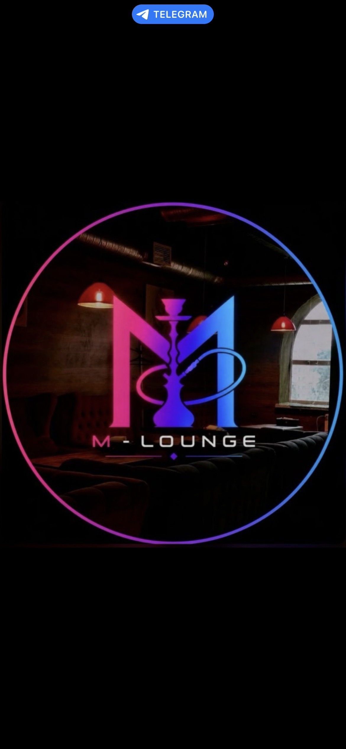 Логотип M Lounge
